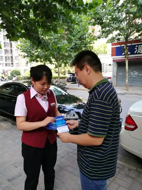 铁岭子晨供水设备有限公司-首页