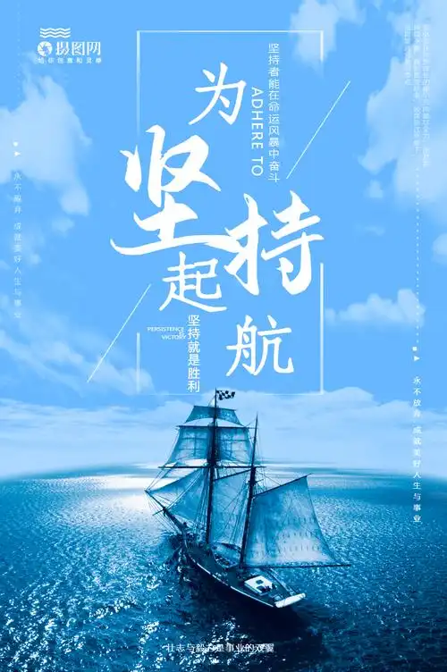 铁岭子晨供水设备有限公司-首页